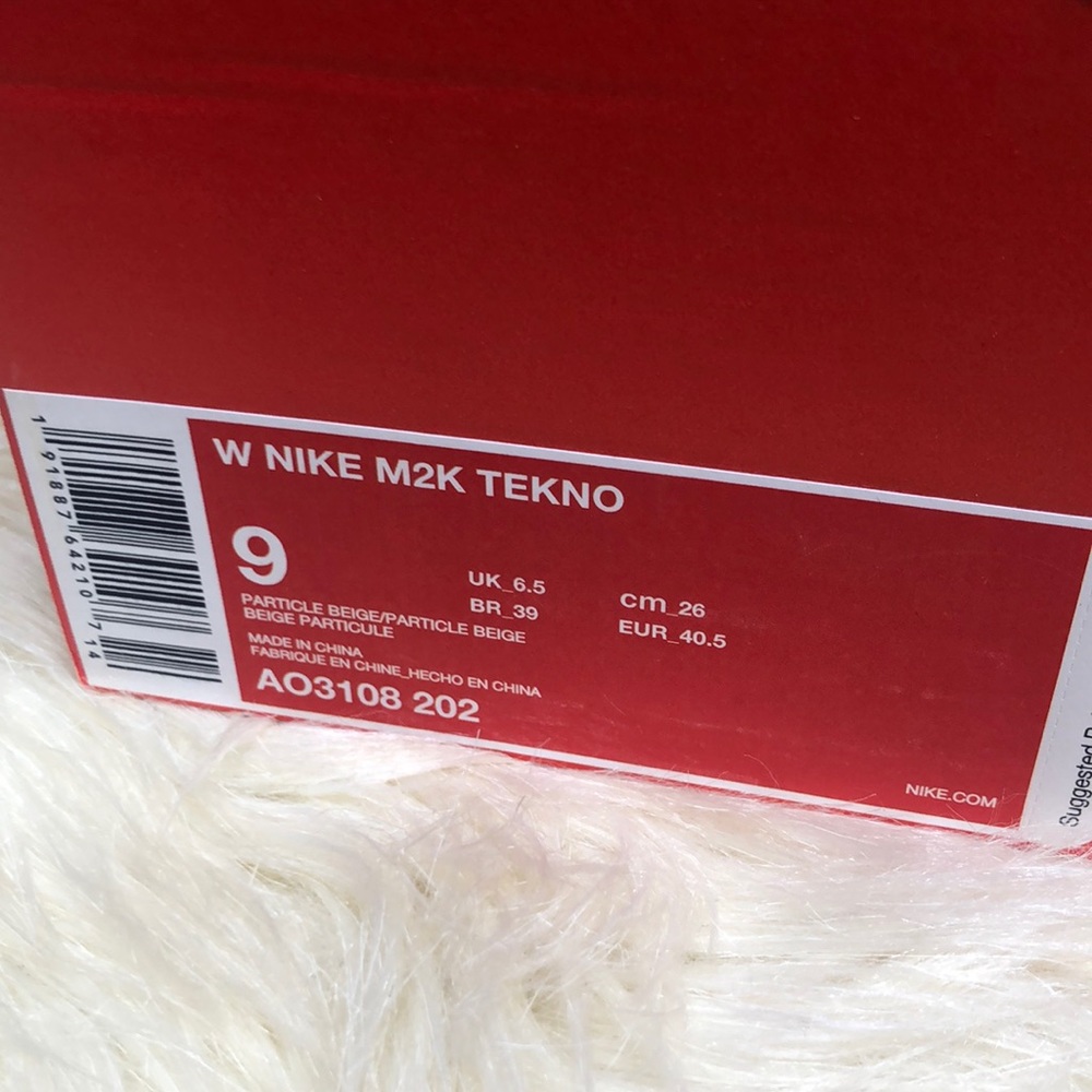 Nike m2k tekno new - Picture 8 of 8